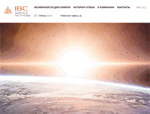 Tablet Screenshot of ibc.ru